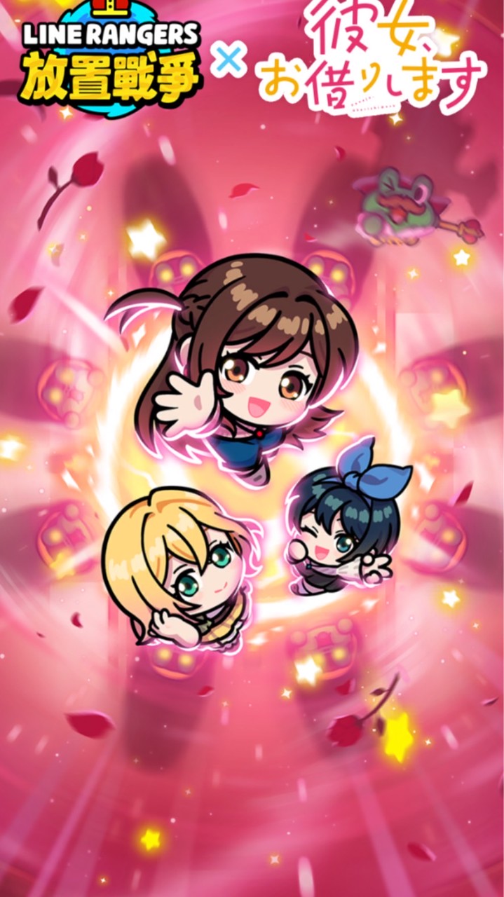 星⭐️辰