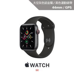 ◎Apple W3 無線晶片|◎防水 50 公尺|◎第 2 代光學心率感測器品牌:Apple蘋果類型:智慧手錶型號:MYDT2TA/A系統相容性:iOS功能特性:觸控螢幕,GPS,游泳防水顏色:多色組