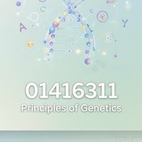01416311 Gen ปลาย/68