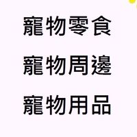球球來馳
