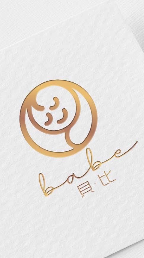 babe•貝比