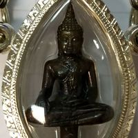 พระเครื่องสายอีสาน