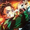 鬼滅の刃 nrkr