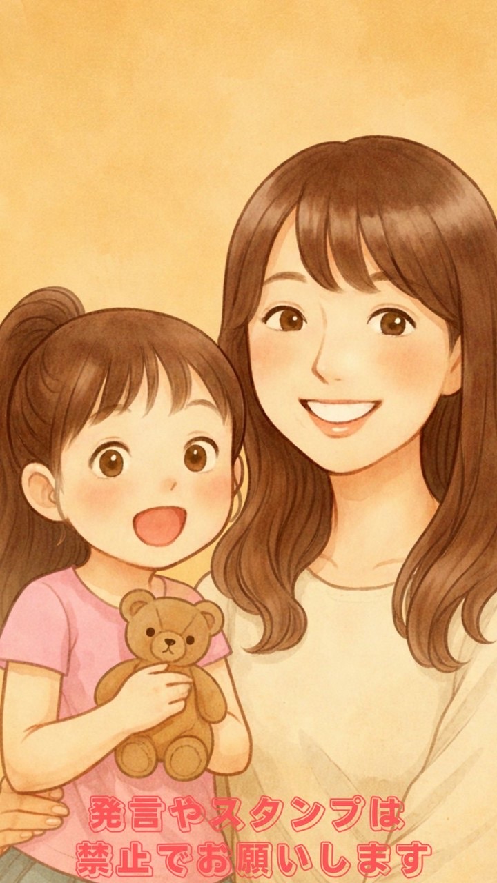 【ひなママ】SNS攻略