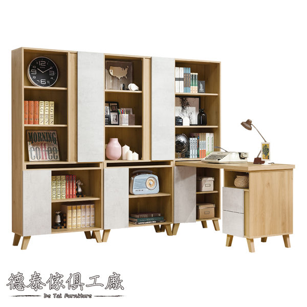 D&T 德泰傢俱 JOYE清水模風格7.4尺書櫃搭配調整書桌 A011-J13-C
