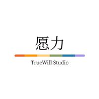 愿力發酵室．每週三陪你一起成長！