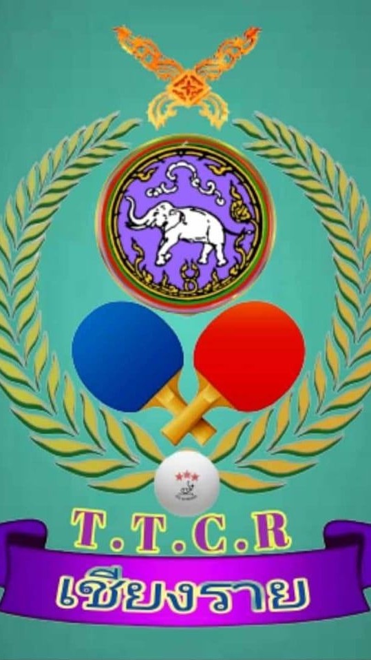 แข่งขันปิงปองศิริกรณ์คัพ