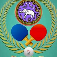แข่งขันปิงปองศิริกรณ์คัพ