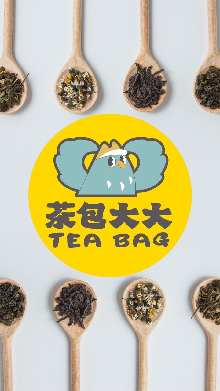 茶包大大大批發