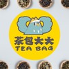 茶包大大大批發