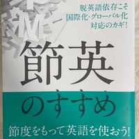 木村先生の5/9オープントラカレ