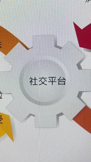欠債還錢、個人私事、討公道