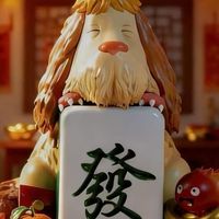 開票區（挺你玩具屋）