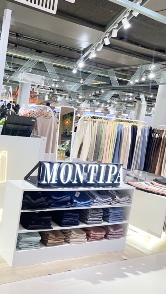 Montipa พระราม9