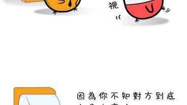 扭蛋雞-俗話說的好