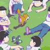 おそ松さん好きな方集まれ〜💖