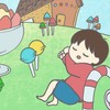 福岡♣️〜雑談部屋〜♠️