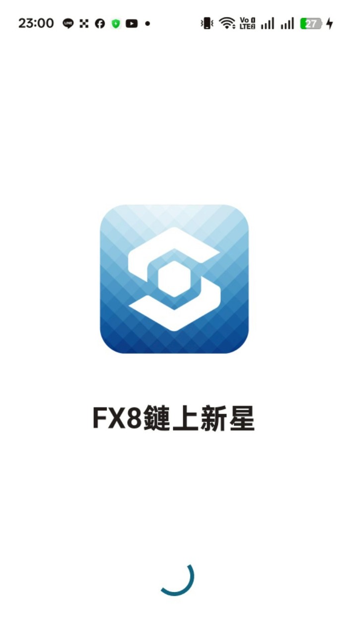 FX8學習群