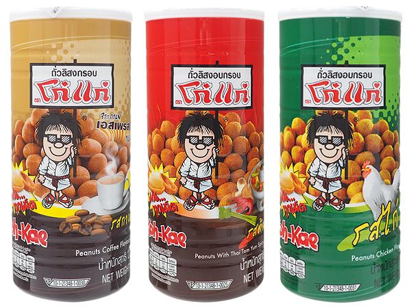 泰國 Koh Kae~大哥大咖啡／泰式酸辣味／雞味 花生(230g) 款式可選【D664255】，還有更多的日韓美妝、海外保養品、零食都在小三美日，現在購買立即出貨給您。