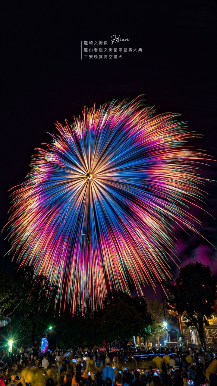 瘋攝人拍照交流天地