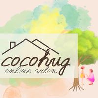 coco hug 子育ておつかれさまroom