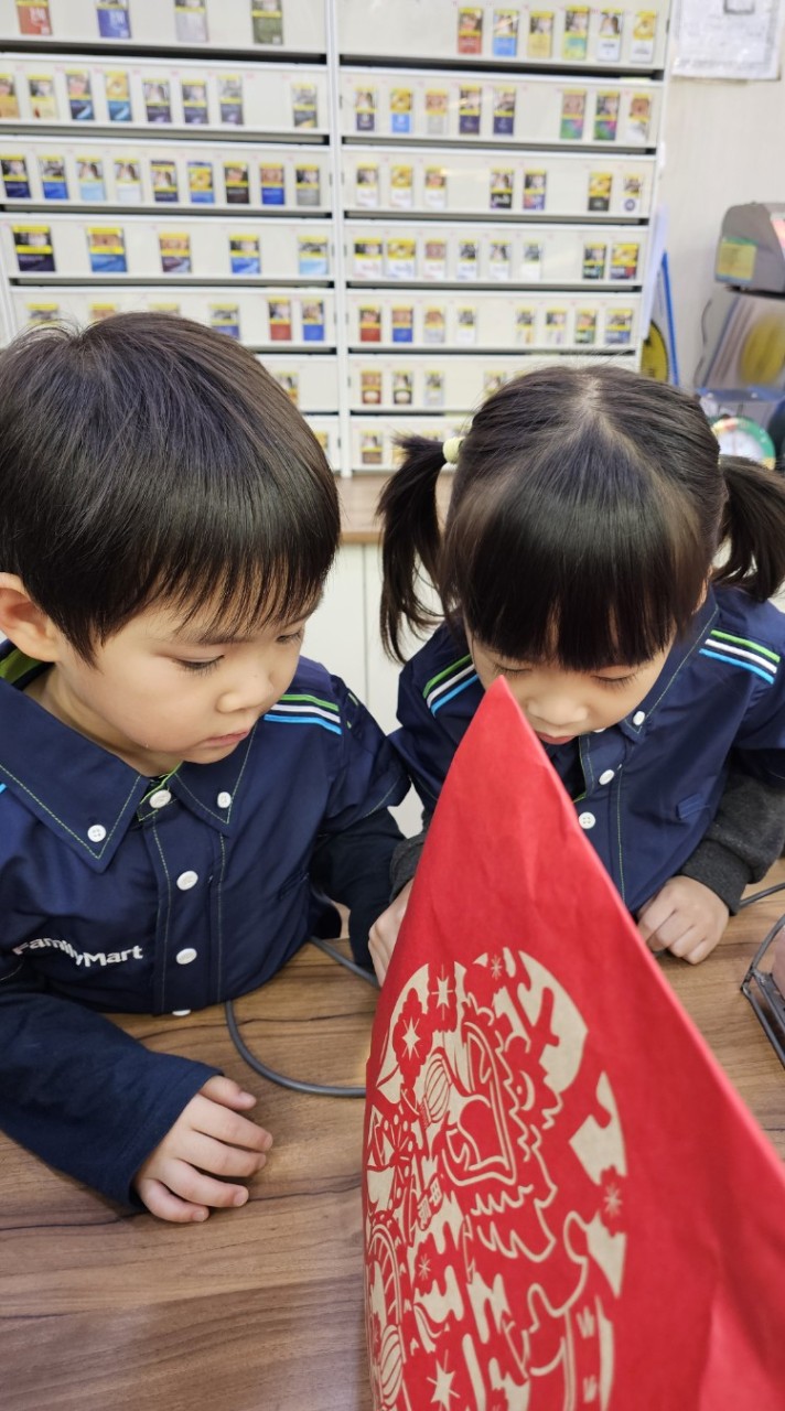 全家親子交流站