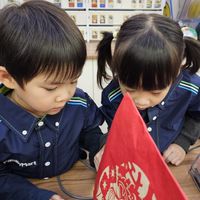 全家親子交流站