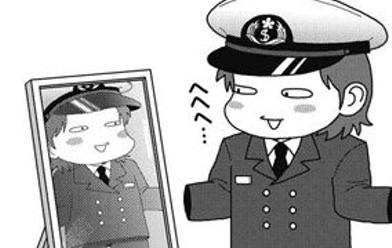突撃 自衛官妻 無料マンガ Line マンガ