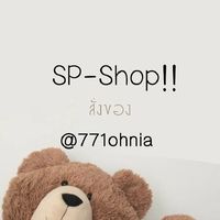 📍SP-Shop 🛒