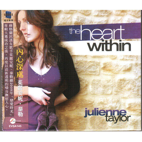 茱麗安妮 泰勒 內心深處 專輯CD Julienne Taylor The Heart Within 蘇格蘭民謠女歌手
