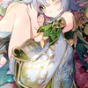 溫迪💌   超愛芙莉蓮