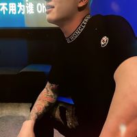 五星級毒雞湯