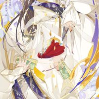 「月之心山亦花」閒聊房♪