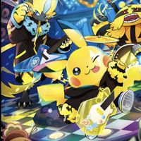 ポケモン好きな人集まれ