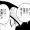 🐜滋賀京都トレカ情報🐜