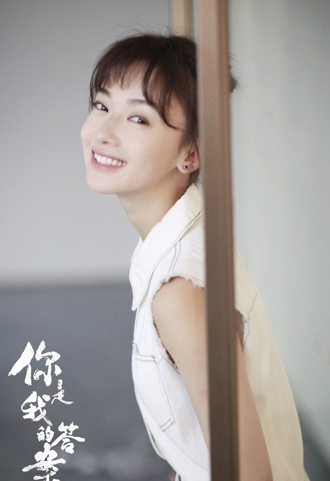 陸劇最討人厭「傻白甜」女主7：吳謹言 飾演《你是我的答案》白小鹿