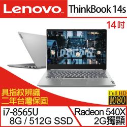 2擴充槽:-顯示晶片型號:AMDRADEON540X顯示卡記憶體類型:DDR5顯示卡記憶體容量(GB):2GUSB3.1(TypeC):無USB3.0:無USB2.0:無其他連接埠:-USB-CGen