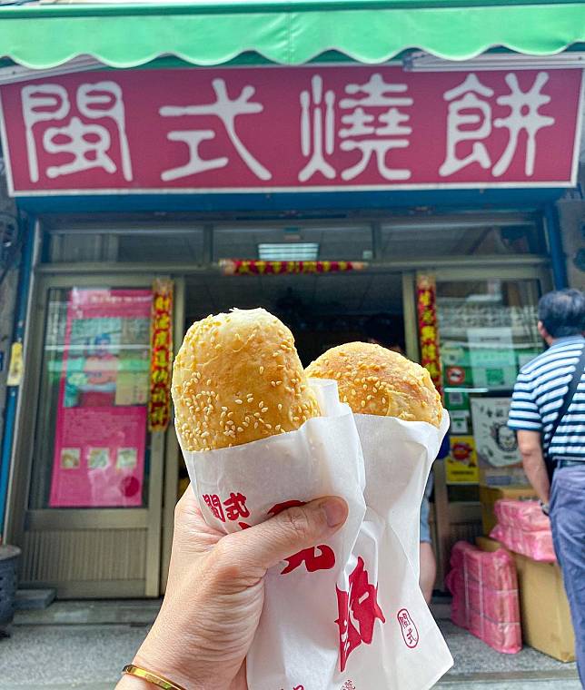 （圖片來源IG／@foodyammy）