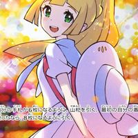 さいとうなおき先生/Naoki Saito