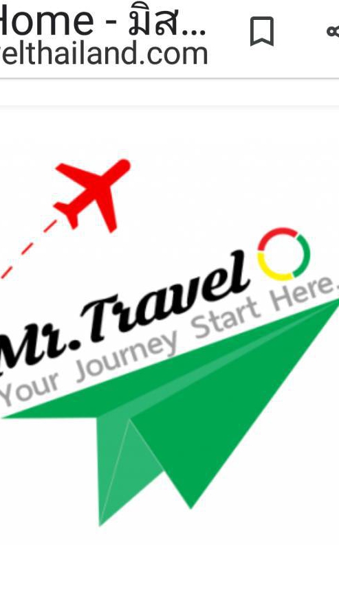 MR.TRAVEL