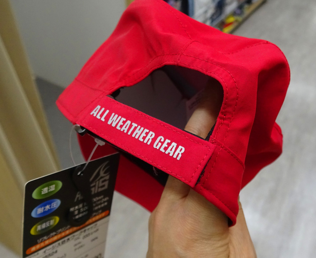 ダイワの新作バッカン系アイテム 収納性抜群で簡易クーラーとしても使えて便利