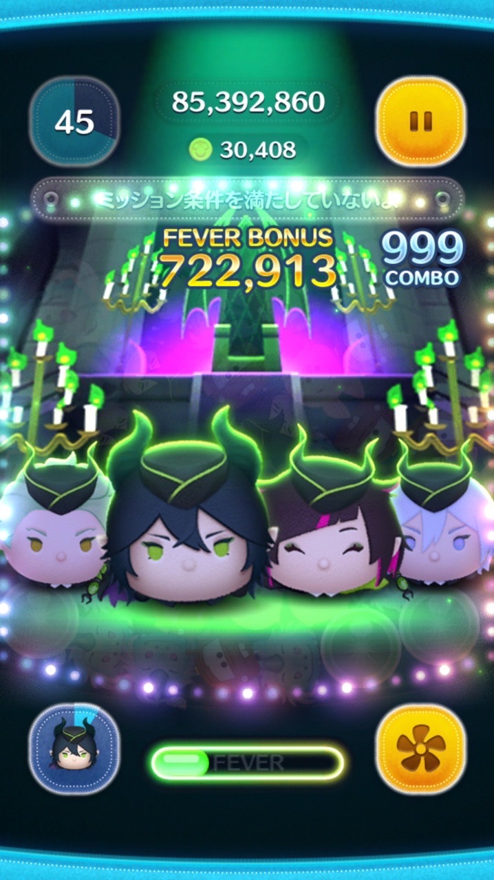 つむツムや雑談をみんなで楽しもう！