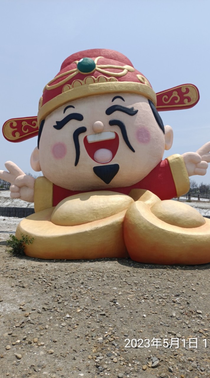 大台南計程車叫車群組
