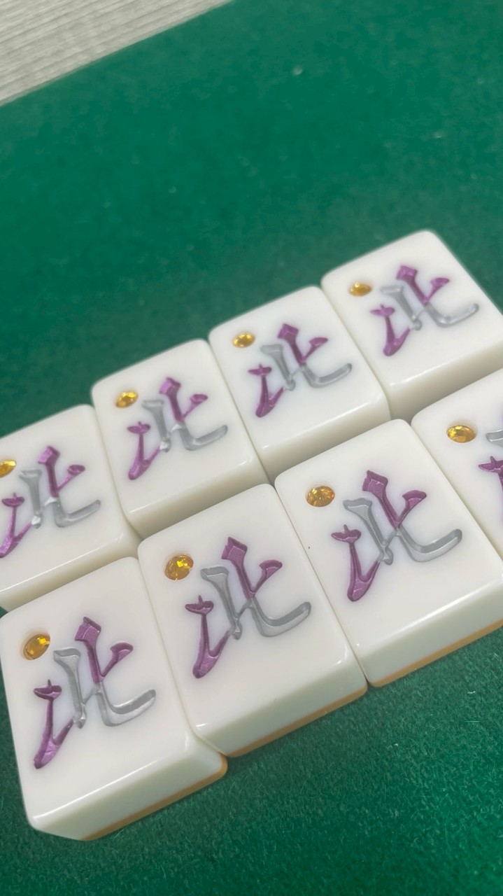 エンドルフィン特殊ルール