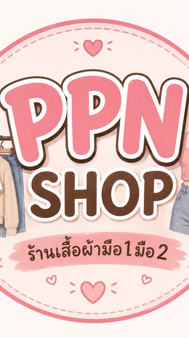PPN SHOP🛍️