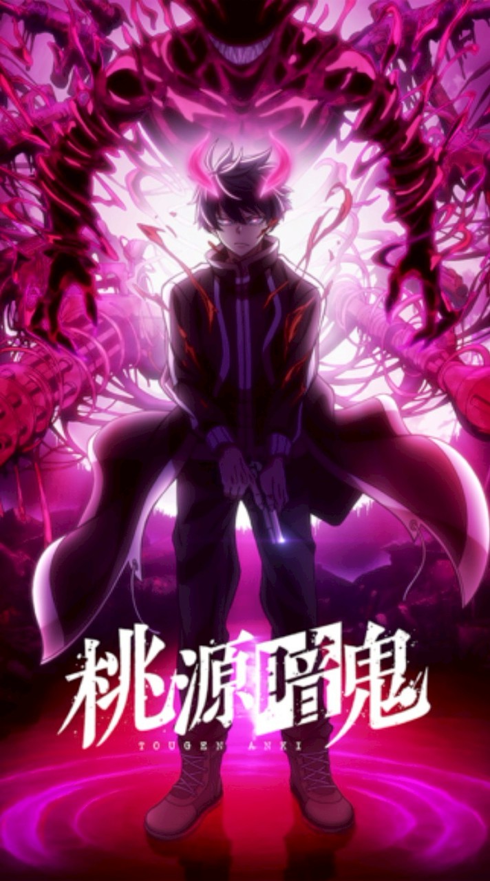 桃源暗鬼ノなり!