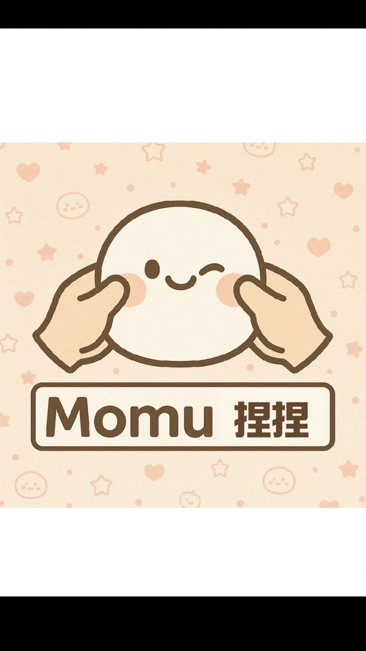 Momu 捏捏.代購代付