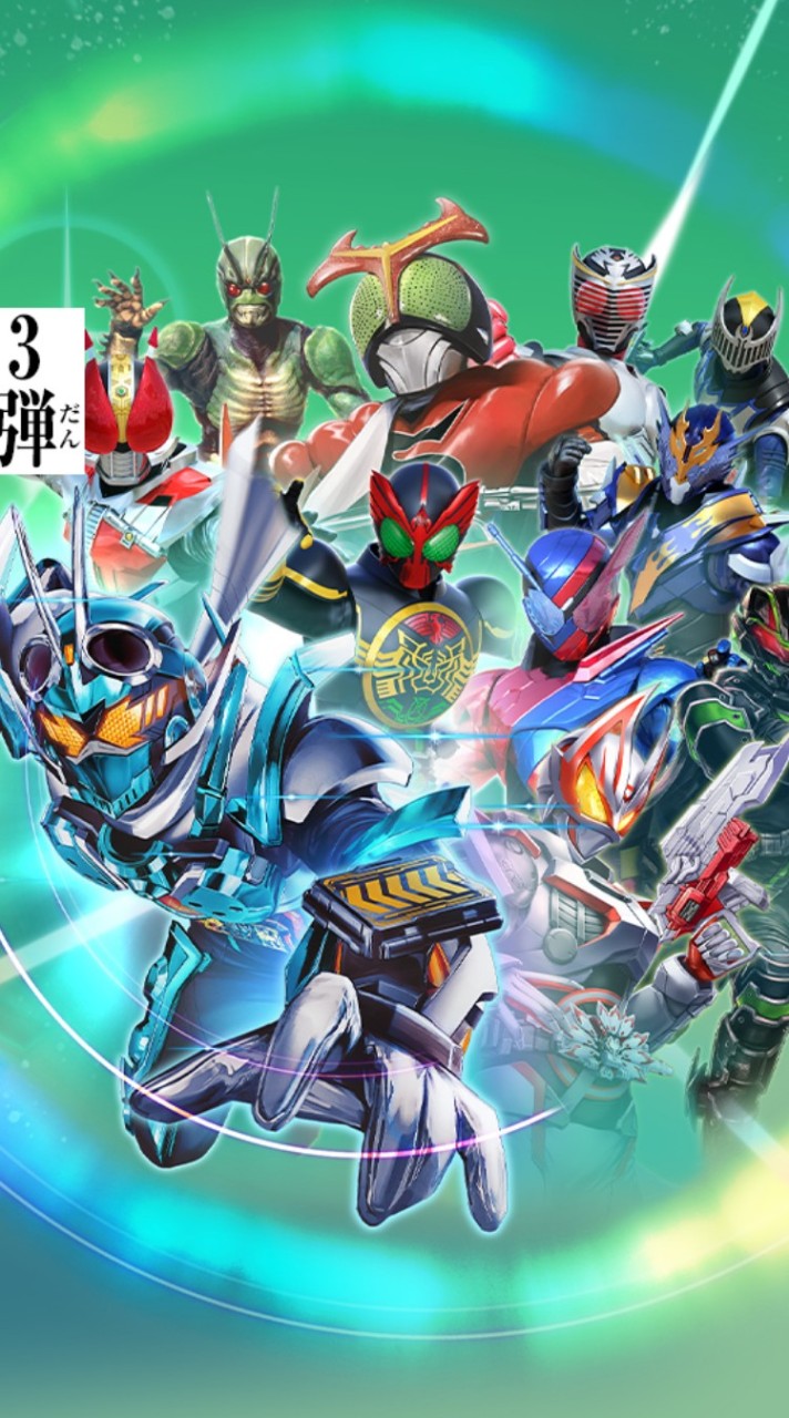 ガンバレジェンズ連盟