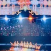 🎀ྀི 𝜗𝜚 ち ー む き ゅ ー て す と໒꒱˚.* 🎀ྀི