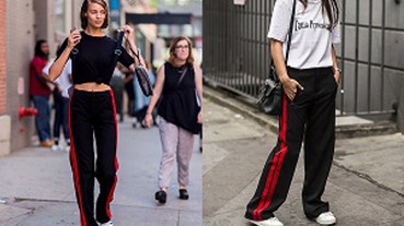 輕裝上陣，越懶越時尚：時裝週街拍說明了運動褲即將成為一種新潮流！